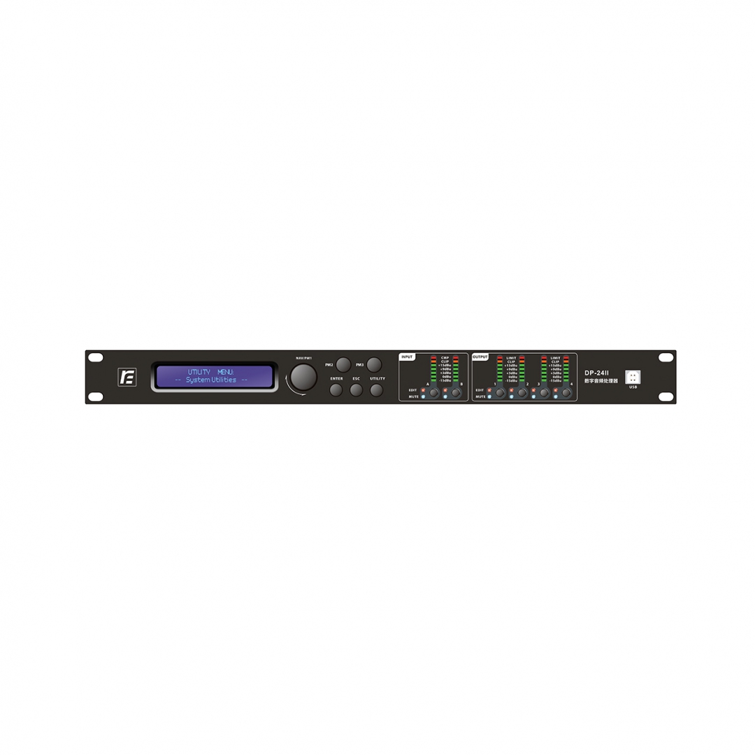 RFIntell DP-24II спикер-процессор в Ярославле