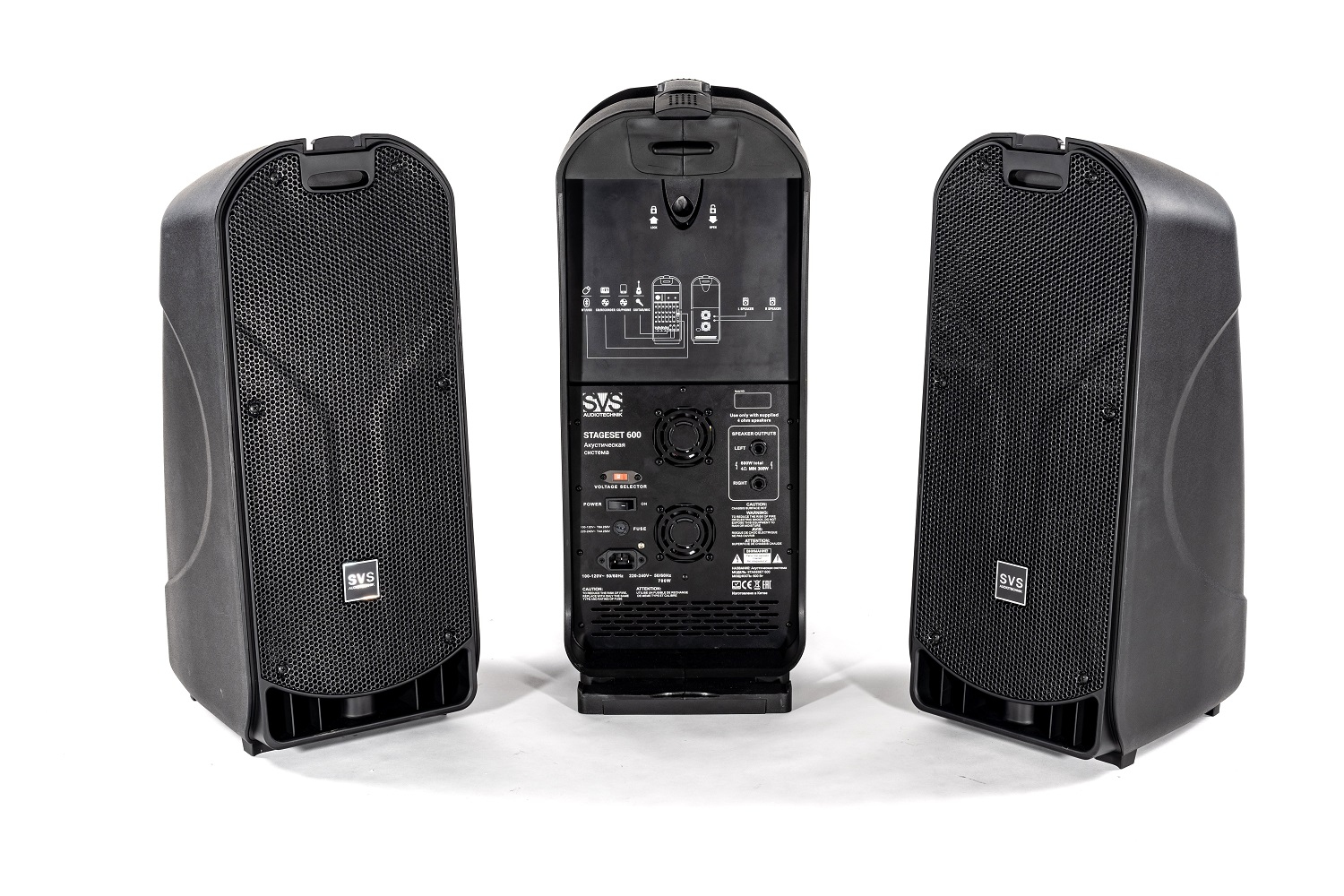 SVS Audiotechnik STAGESET 600 Акустический комплект активный в Ярославле