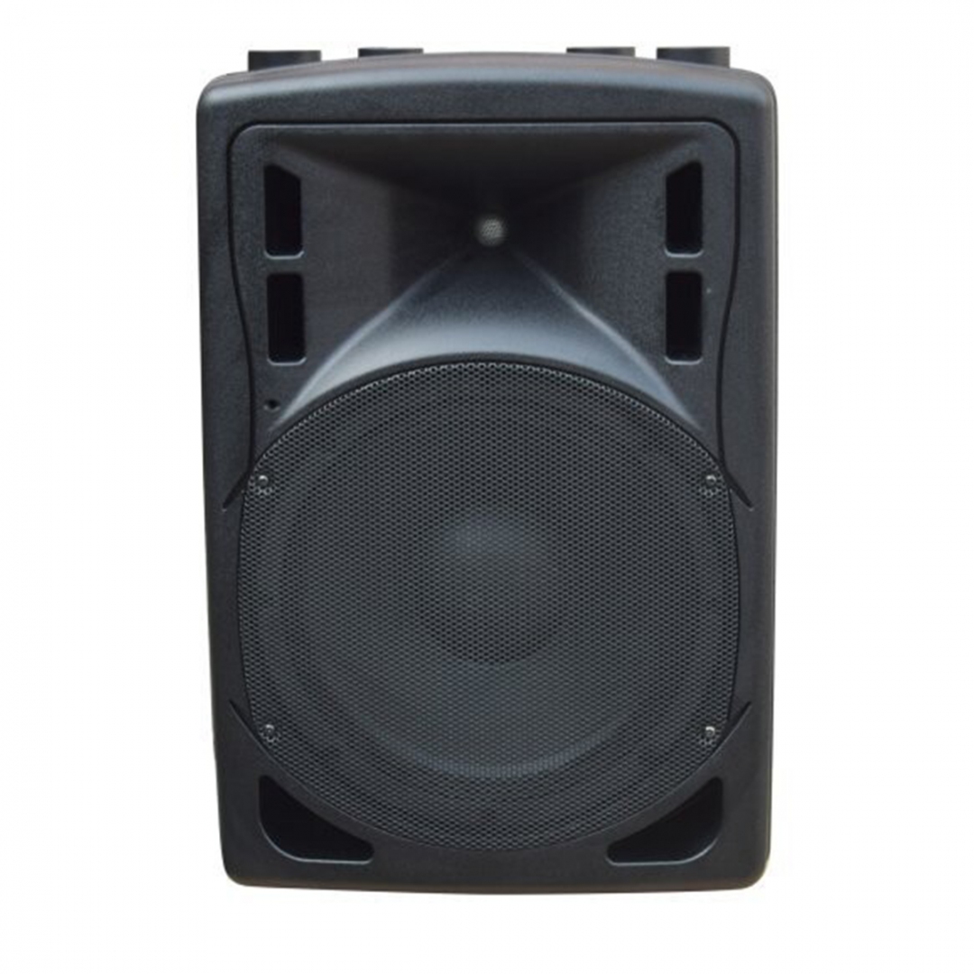 XLine BAF-12A Акустическая система активная с MP3 плеером и Bluetooth в Ярославле