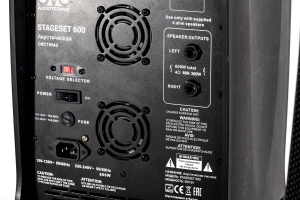 SVS Audiotechnik STAGESET 600 Акустический комплект активный в Ярославле